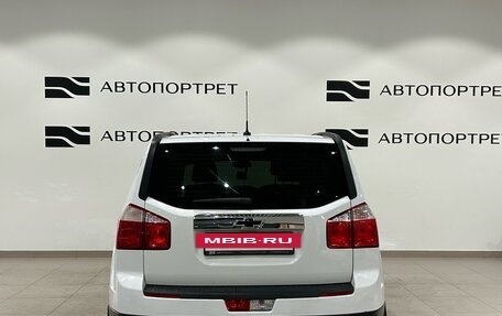 Chevrolet Orlando I, 2014 год, 999 000 рублей, 4 фотография