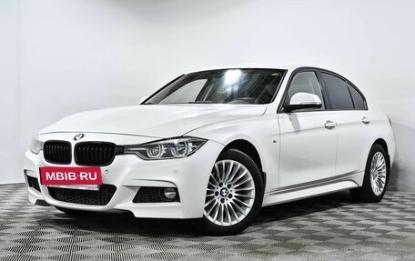 BMW 3 серия, 2016 год, 2 450 000 рублей, 2 фотография