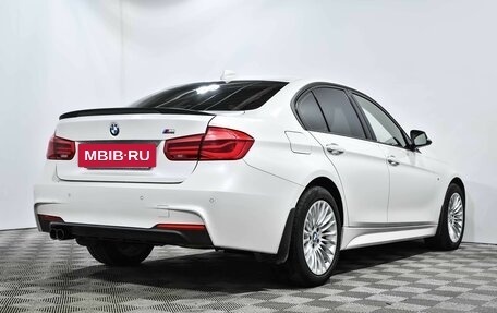 BMW 3 серия, 2016 год, 2 450 000 рублей, 5 фотография