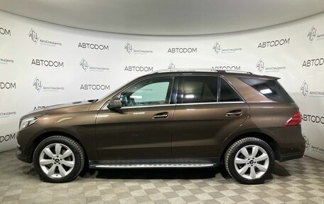 Mercedes-Benz GLE, 2016 год, 3 597 000 рублей, 3 фотография