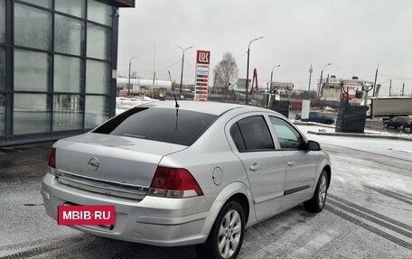 Opel Astra H, 2008 год, 500 000 рублей, 3 фотография