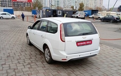 Ford Focus II рестайлинг, 2008 год, 620 000 рублей, 1 фотография