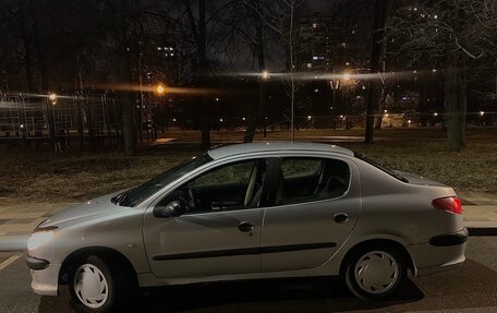 Peugeot 206, 2008 год, 230 000 рублей, 2 фотография