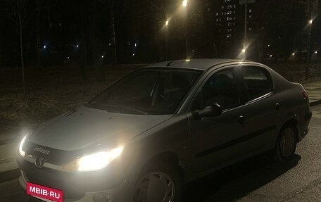 Peugeot 206, 2008 год, 230 000 рублей, 4 фотография