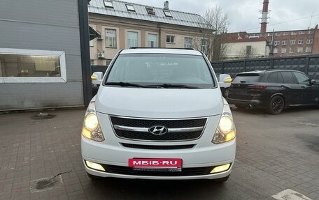 Hyundai Grand Starex Grand Starex I рестайлинг 2, 2015 год, 2 785 000 рублей, 2 фотография