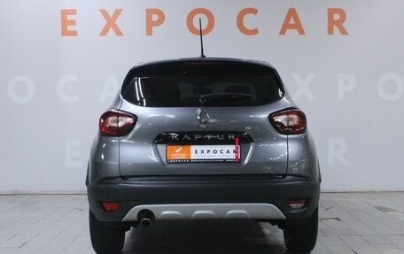 Renault Kaptur I рестайлинг, 2021 год, 1 750 000 рублей, 6 фотография