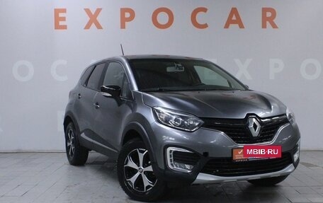 Renault Kaptur I рестайлинг, 2021 год, 1 750 000 рублей, 3 фотография