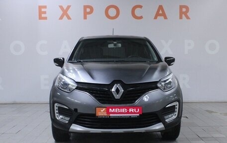 Renault Kaptur I рестайлинг, 2021 год, 1 750 000 рублей, 2 фотография