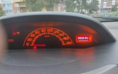 Toyota Vitz, 2008 год, 450 000 рублей, 3 фотография