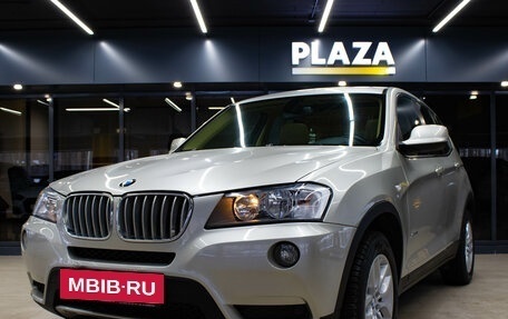 BMW X3, 2011 год, 2 199 000 рублей, 5 фотография