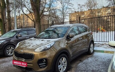 KIA Sportage IV рестайлинг, 2016 год, 1 950 000 рублей, 4 фотография