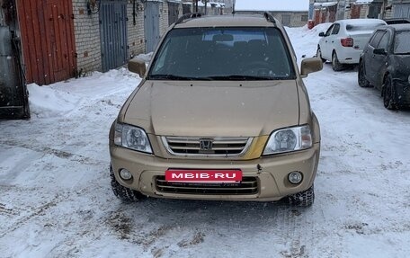 Honda CR-V IV, 2001 год, 550 000 рублей, 2 фотография