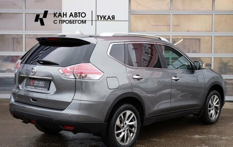 Nissan X-Trail, 2015 год, 1 876 000 рублей, 2 фотография