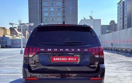 KIA Mohave I, 2021 год, 3 489 000 рублей, 3 фотография