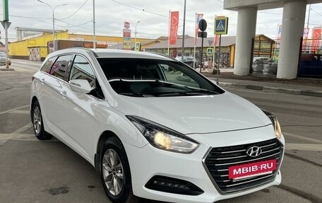 Hyundai i40 I рестайлинг, 2018 год, 1 220 000 рублей, 2 фотография