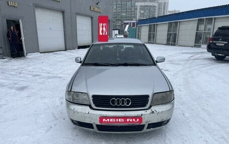 Audi A6, 1997 год, 500 000 рублей, 2 фотография