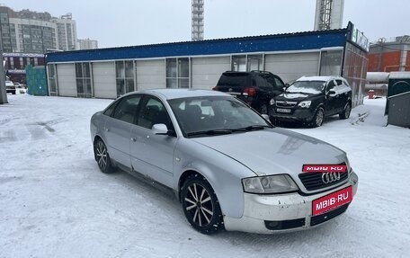 Audi A6, 1997 год, 500 000 рублей, 3 фотография