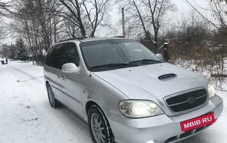 KIA Carnival III, 2005 год, 650 000 рублей, 4 фотография