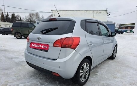 KIA Venga I, 2015 год, 750 000 рублей, 5 фотография