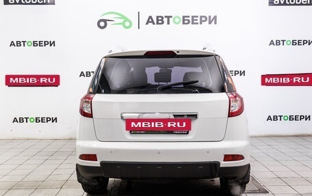 Geely Emgrand X7 I, 2014 год, 600 000 рублей, 4 фотография