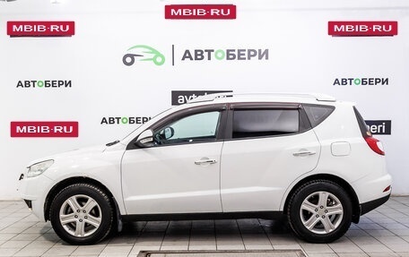 Geely Emgrand X7 I, 2014 год, 600 000 рублей, 2 фотография