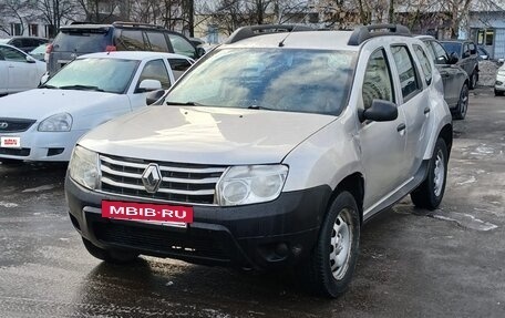 Renault Duster I рестайлинг, 2014 год, 630 000 рублей, 2 фотография