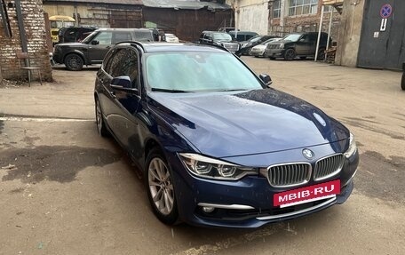 BMW 3 серия, 2019 год, 2 900 000 рублей, 2 фотография