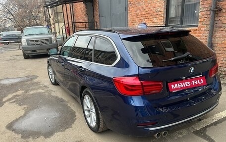 BMW 3 серия, 2019 год, 2 900 000 рублей, 4 фотография