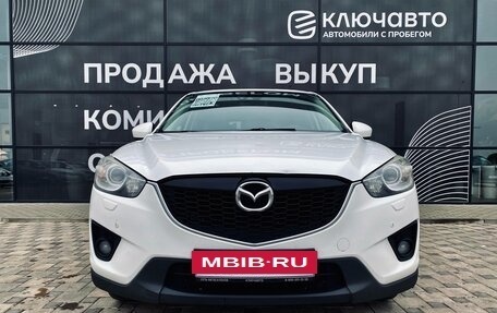 Mazda CX-5 II, 2014 год, 1 785 000 рублей, 2 фотография