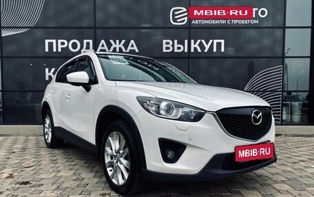 Mazda CX-5 II, 2014 год, 1 785 000 рублей, 3 фотография