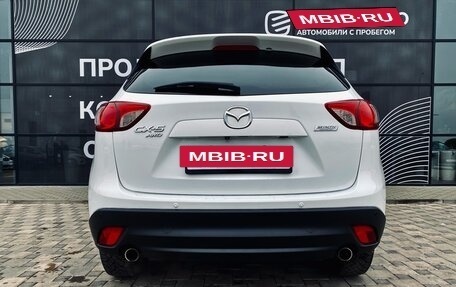 Mazda CX-5 II, 2014 год, 1 785 000 рублей, 5 фотография