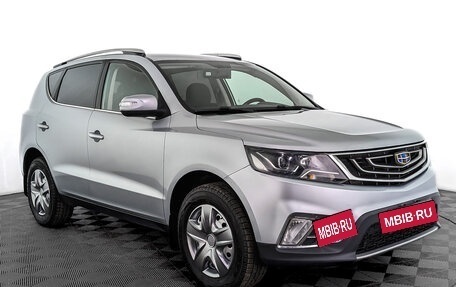 Geely Emgrand X7 I, 2019 год, 1 495 000 рублей, 3 фотография