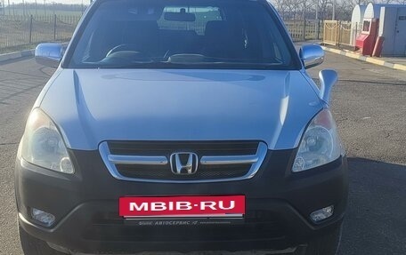 Honda CR-V II рестайлинг, 2001 год, 850 000 рублей, 2 фотография