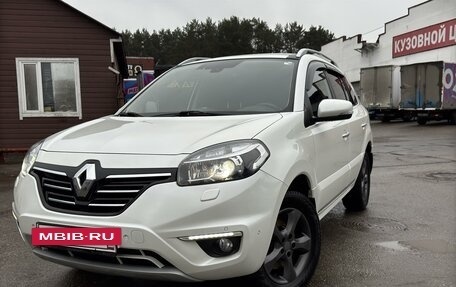 Renault Koleos I рестайлинг 2, 2014 год, 1 499 999 рублей, 3 фотография