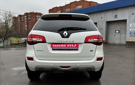 Renault Koleos I рестайлинг 2, 2014 год, 1 499 999 рублей, 7 фотография