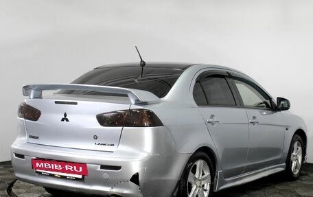 Mitsubishi Lancer IX, 2008 год, 620 000 рублей, 5 фотография