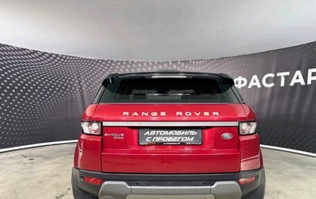 Land Rover Range Rover Evoque I, 2014 год, 2 092 000 рублей, 5 фотография