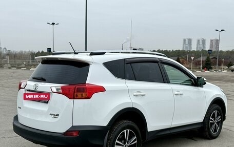 Toyota RAV4, 2014 год, 1 949 000 рублей, 6 фотография