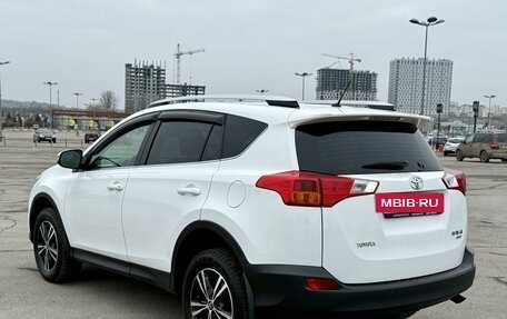 Toyota RAV4, 2014 год, 1 949 000 рублей, 7 фотография