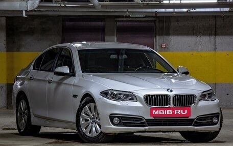 BMW 5 серия, 2016 год, 2 873 000 рублей, 3 фотография