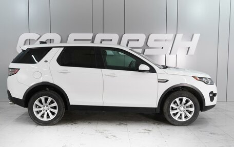 Land Rover Discovery Sport I рестайлинг, 2017 год, 2 569 000 рублей, 5 фотография