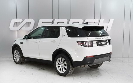 Land Rover Discovery Sport I рестайлинг, 2017 год, 2 569 000 рублей, 2 фотография