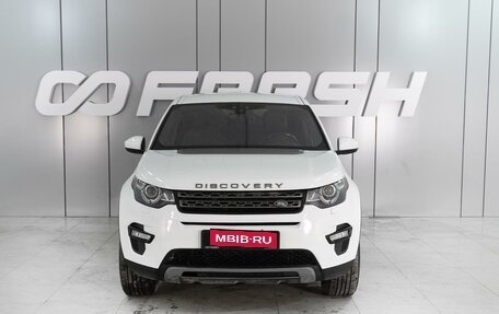 Land Rover Discovery Sport I рестайлинг, 2017 год, 2 569 000 рублей, 3 фотография