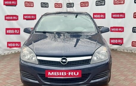 Opel Astra H, 2008 год, 479 900 рублей, 2 фотография