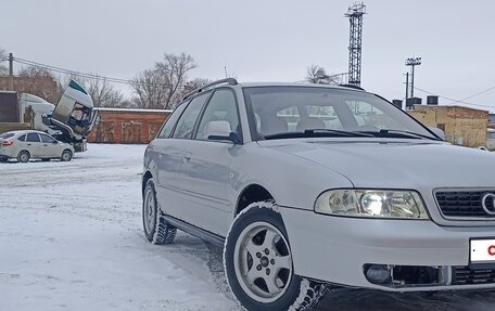 Audi A4, 2000 год, 380 000 рублей, 2 фотография