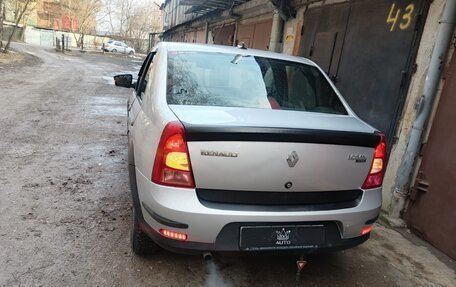 Renault Logan I, 2015 год, 570 000 рублей, 2 фотография