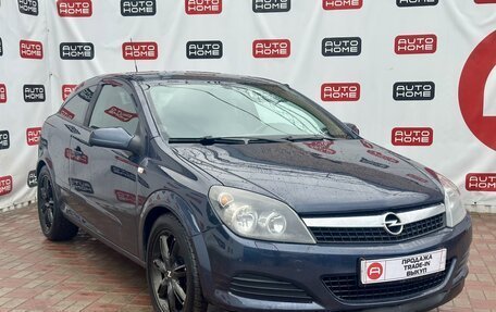 Opel Astra H, 2008 год, 479 900 рублей, 3 фотография