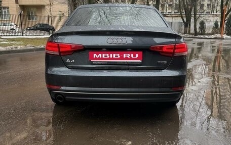 Audi A4, 2015 год, 1 890 000 рублей, 2 фотография