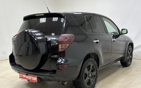 Toyota RAV4, 2007 год, 1 295 000 рублей, 6 фотография