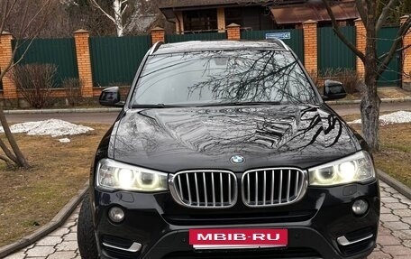 BMW X3, 2017 год, 3 100 000 рублей, 2 фотография